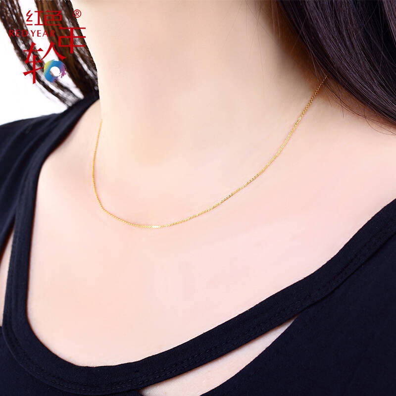 女 素金18k 金项链au750黄金细o字链 送女友礼品 o字链 长度 40cm