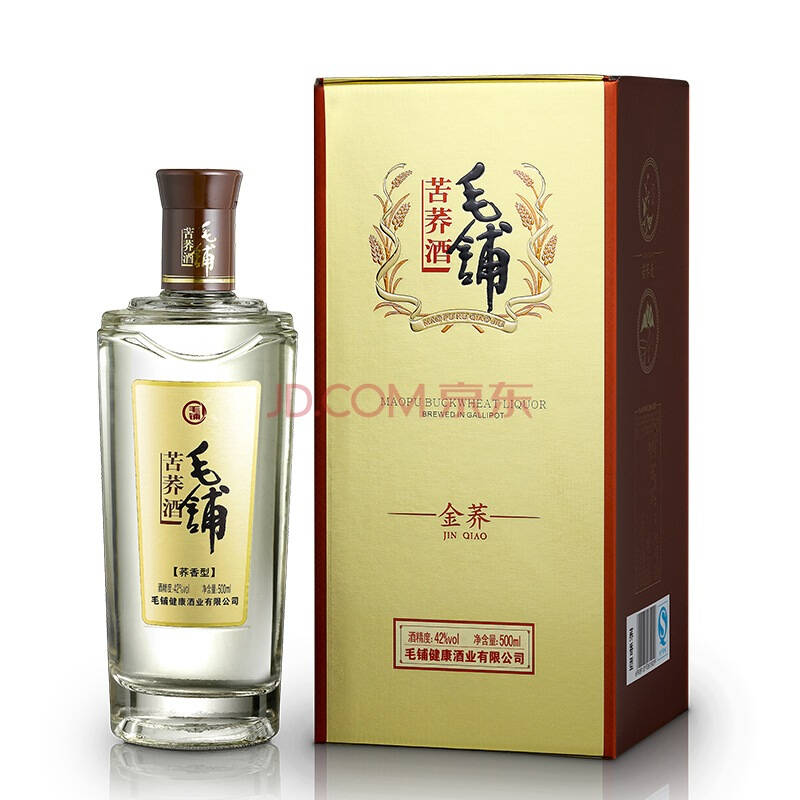 劲牌 毛铺苦荞酒 金荞 42度 500ml