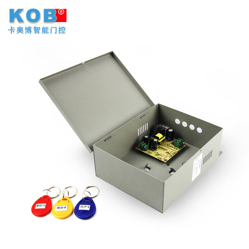 kob品牌 1-999户非可视楼宇对讲系统套装 刷卡 密码 对讲机 开锁 12户