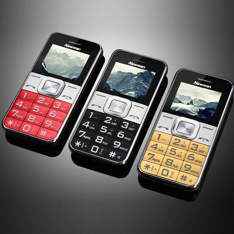 2019年千元机买哪款好 1000元左右手机推荐