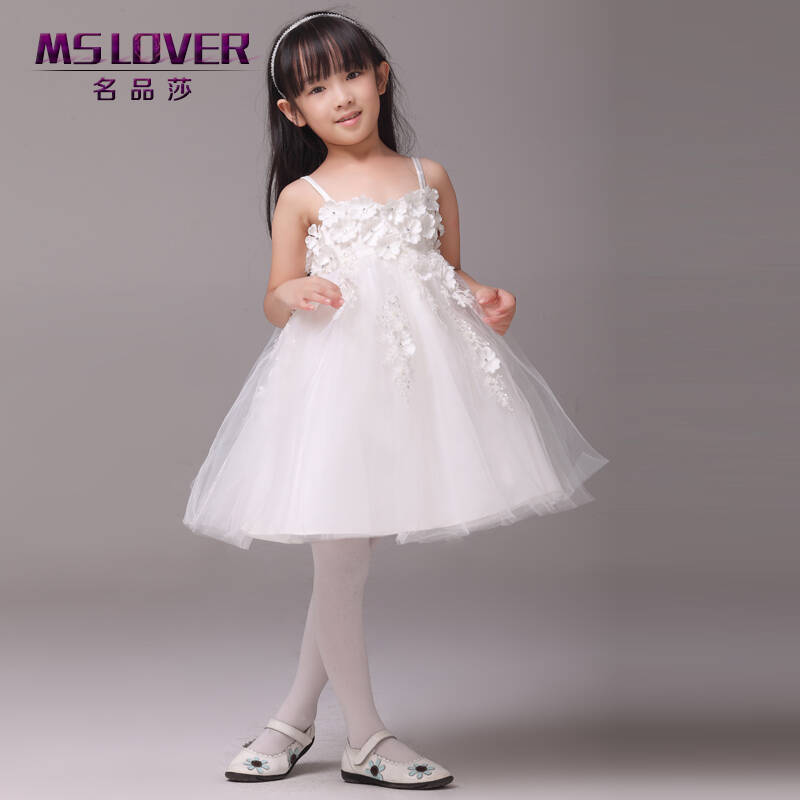mslover 花朵吊带蓬蓬裙女童公主裙 儿童舞蹈服 演出礼服 婚纱裙 花童