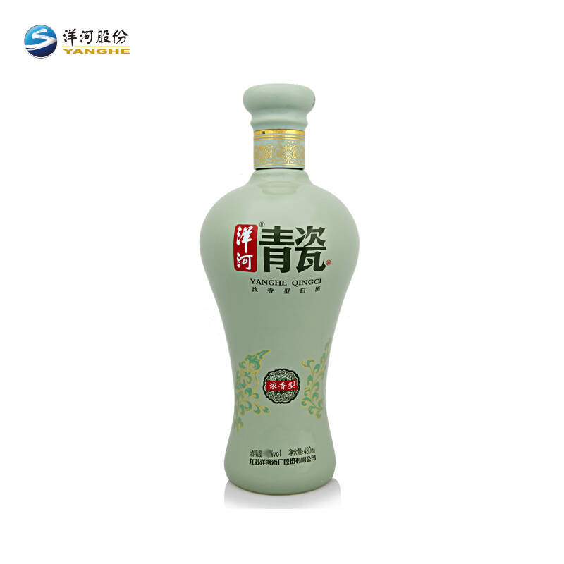 洋河青瓷42度480ml 绵柔白酒 洋河官方旗舰店