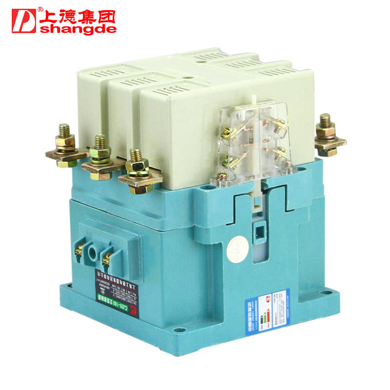 cj20交流接触器接线图,cjt1 20交流接触器图解 d牌上德企业集团 交流接触器 cj20-160a/380v 线圈电压220v 银点 线圈