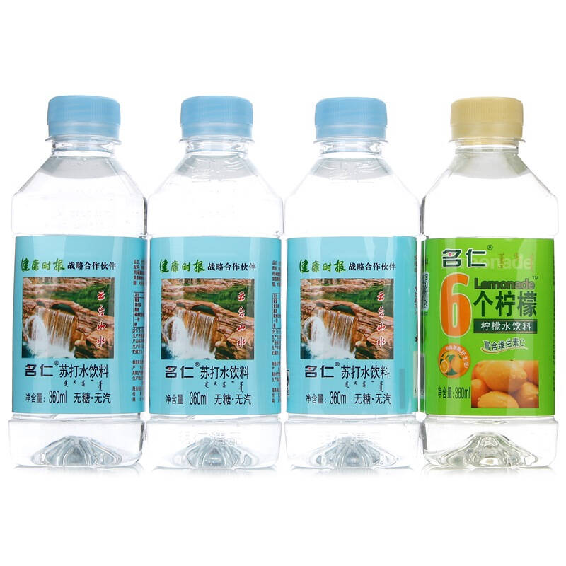 名仁 苏打水汽水 无糖柠檬味气泡水 汽水汤力水饮料 330ml*24罐 整箱