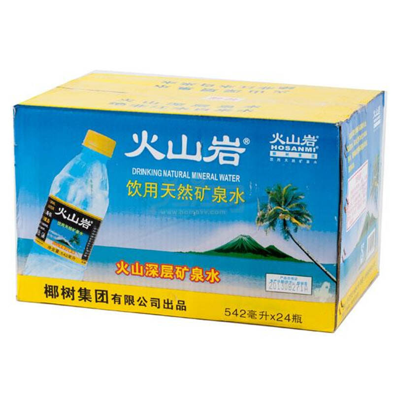 【命源网】椰树火山岩天然矿泉水542ml*24瓶天然弱碱水火山岩