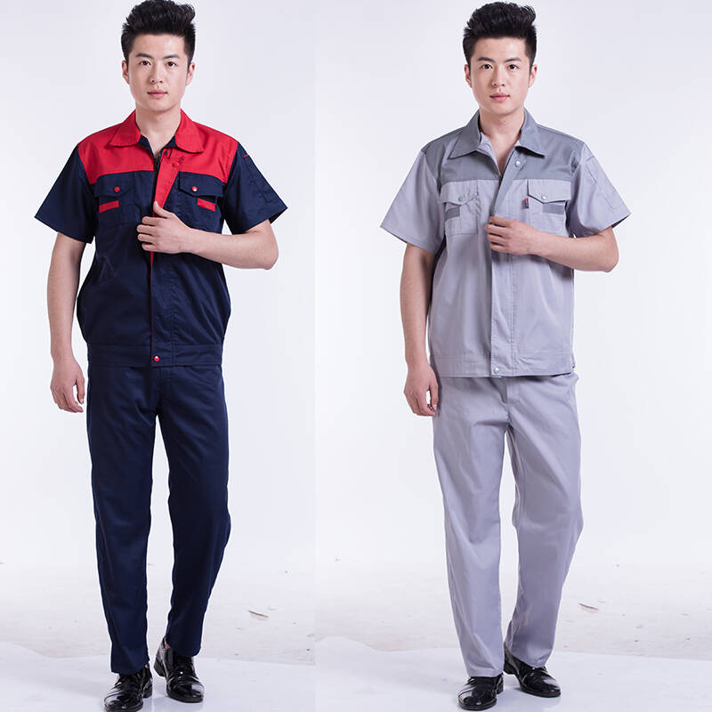 麦幻 工作服夏装夏季工装短袖劳保服套装 男女工作服工程服电工服工人