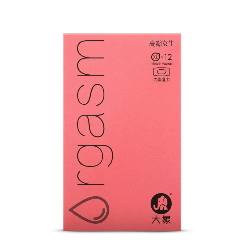 套长河情趣用品润滑高潮秒分正反单手开启超薄水溶润滑明珠成人款12情趣房女生热感图片