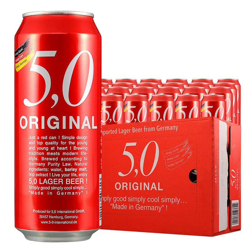 【京东超市】德国原装进口 5.0 original 窖藏啤酒 500ml*24听 整箱装