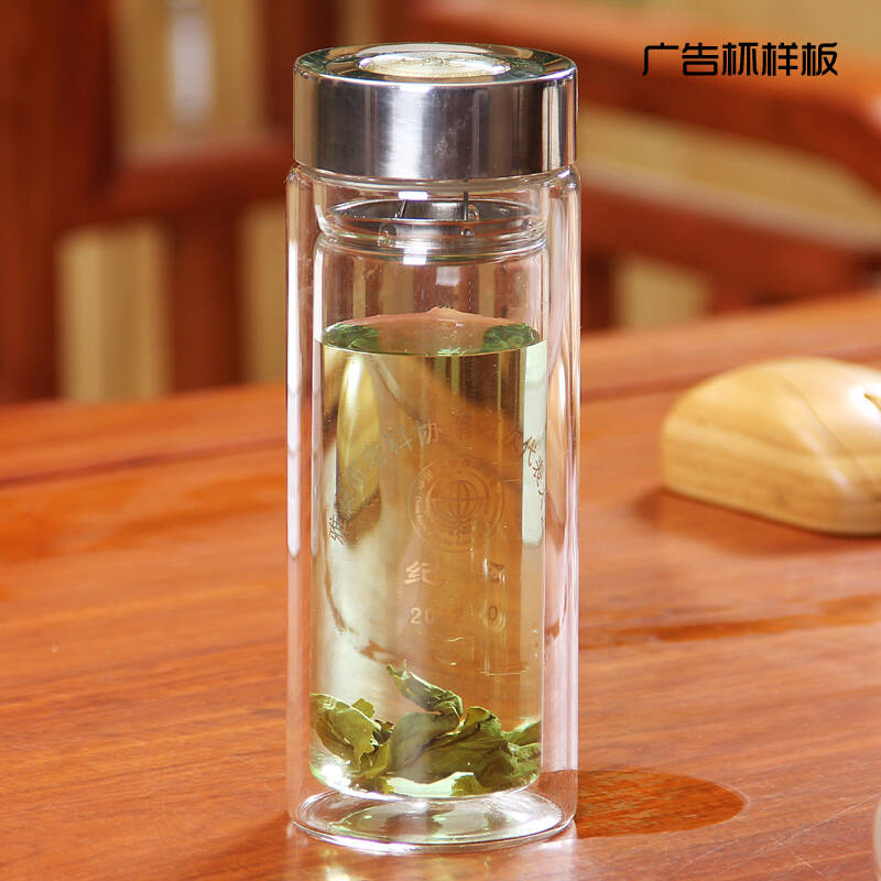 300毫升的杯子标准图,杯子300ml大概多高图片 印字定制logo 刻字广告礼品 纪念杯子定做 办公水杯批发 300ml零买带