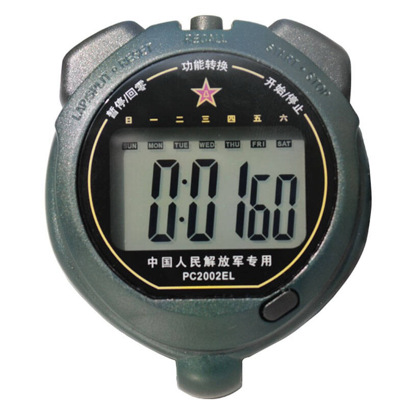 天福专业运动跑步表电子秒表军用防水夜光计时器单排大屏显示pc2002el