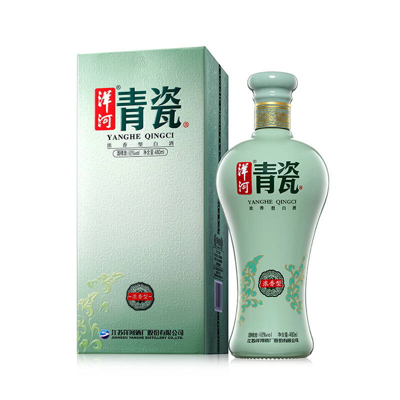 洋河青瓷42度480ml 绵柔白酒 洋河官方旗舰店