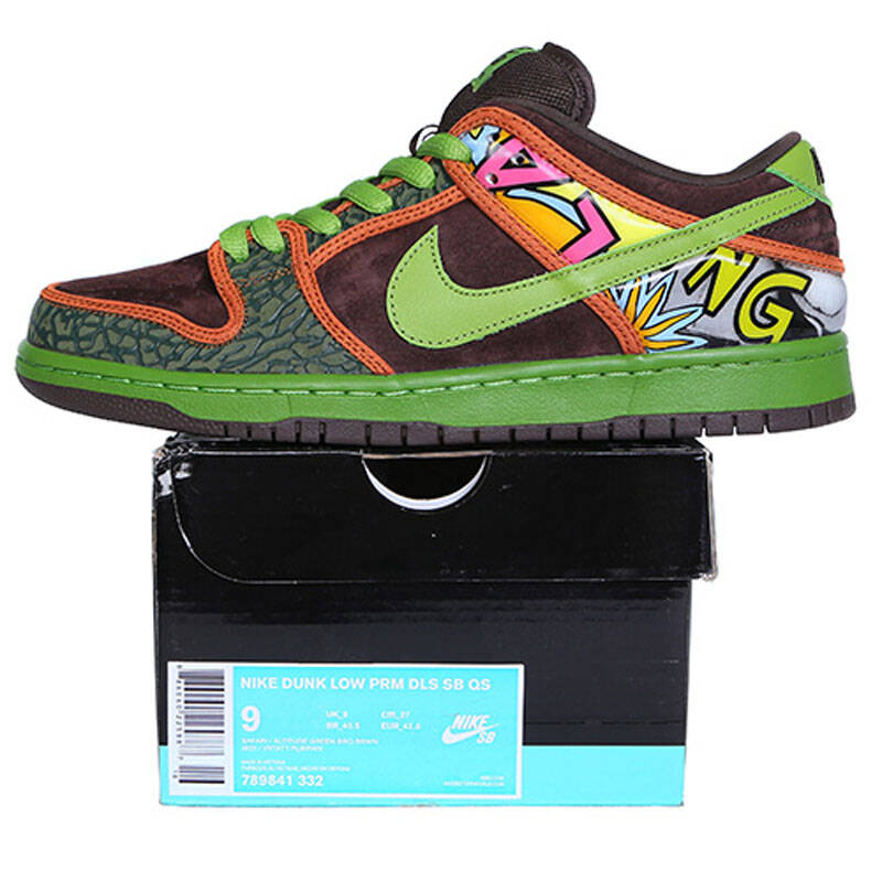 nike dunk low sb qs de la soul 太阳花 男鞋789841