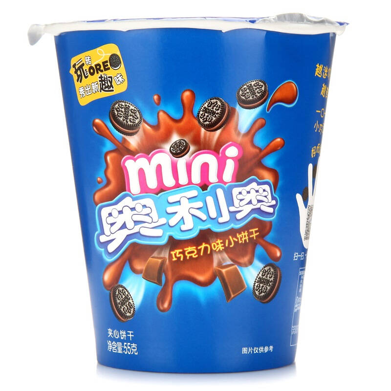 奥利奥mini巧克力味小饼干55g(新老包装随机发货)