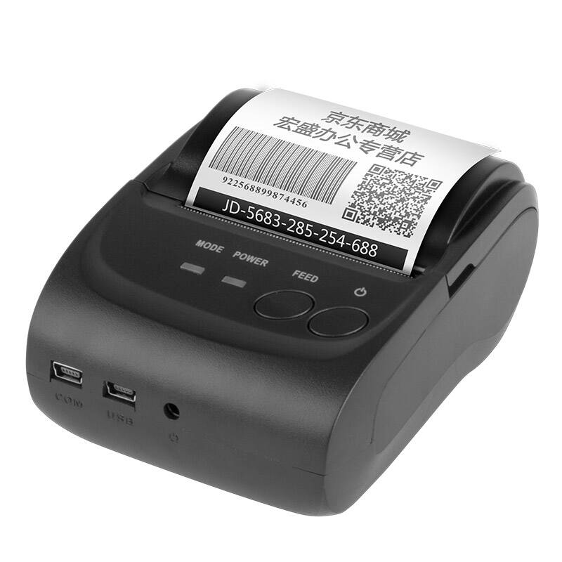 蓝牙音箱和wifi冲突_手机wifi和蓝牙冲突_手机wifi和蓝牙冲突