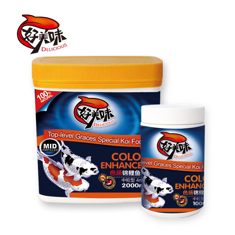 好美味鱼食饲料 锦鲤鱼热带小型鱼血鹦鹉鱼三