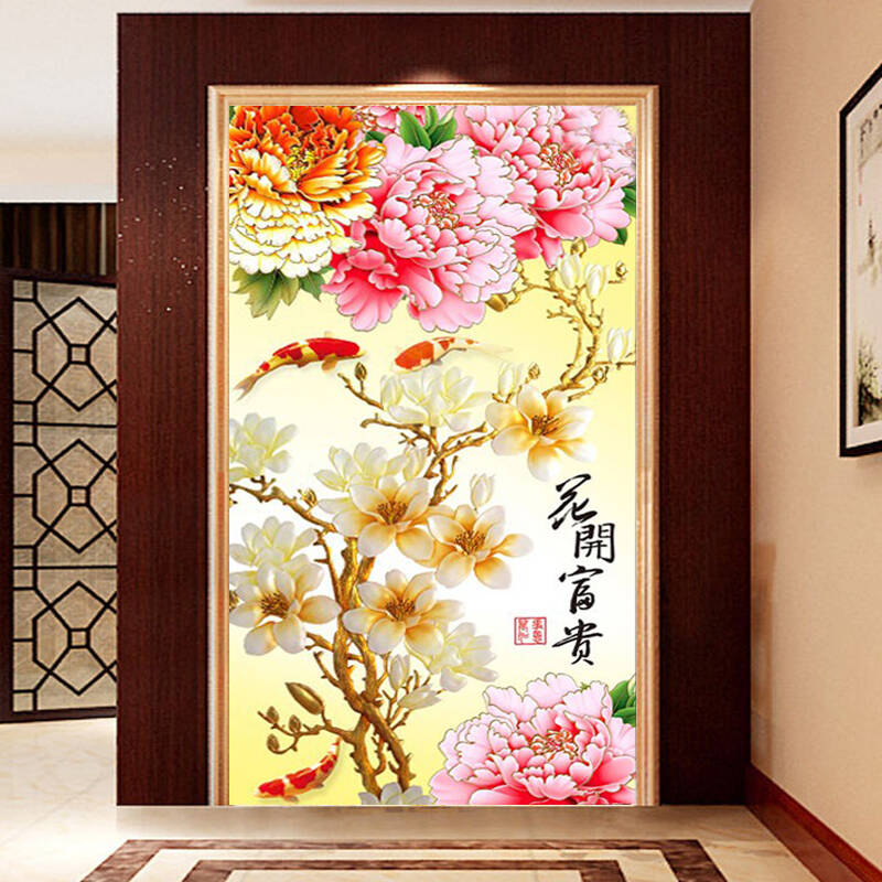 千尚diy钻石画十字绣新款花开富贵魔方圆钻方钻满钻玄关竖版风景系列