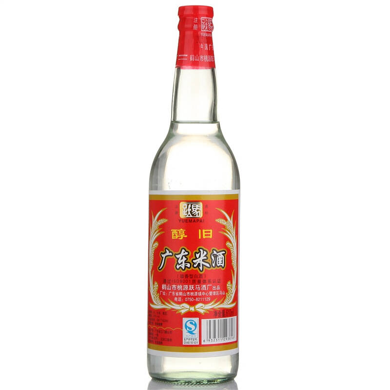 跃马 广东米酒 610ml【图片 价格 品牌 报价】-京东