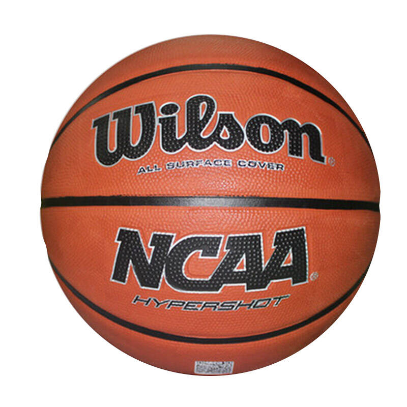 wilson威尔胜篮球180c 室内外通用ncaa篮球 棕色