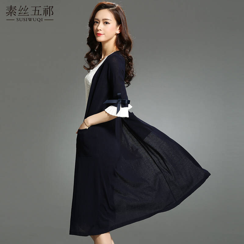 免运费 服务:由素丝五祁服饰旗舰店从浙江嘉兴市发货并提供售后服务