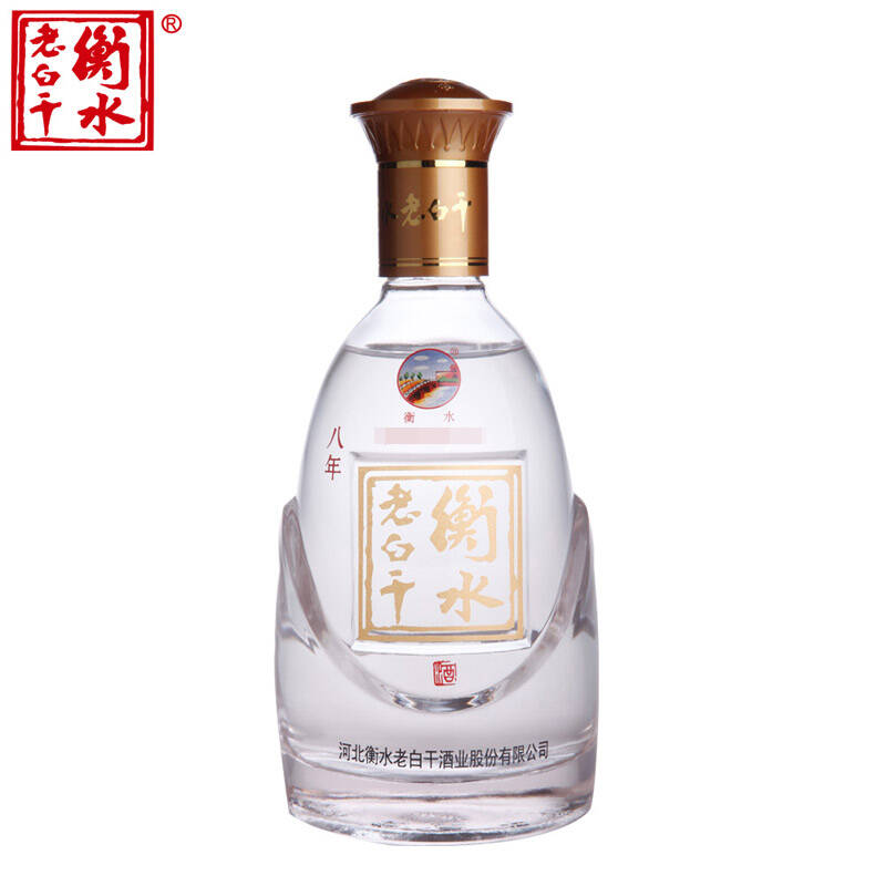 酒 衡水老白干 白酒 52度 八年 2瓶 礼盒装 厂家自营
