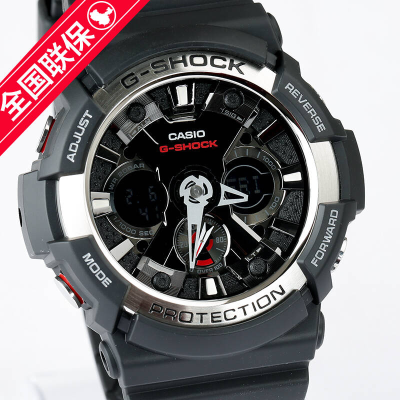 联保】卡西欧(casio)手表g-shock系列时尚运动电子防水男表 ga-200-1a