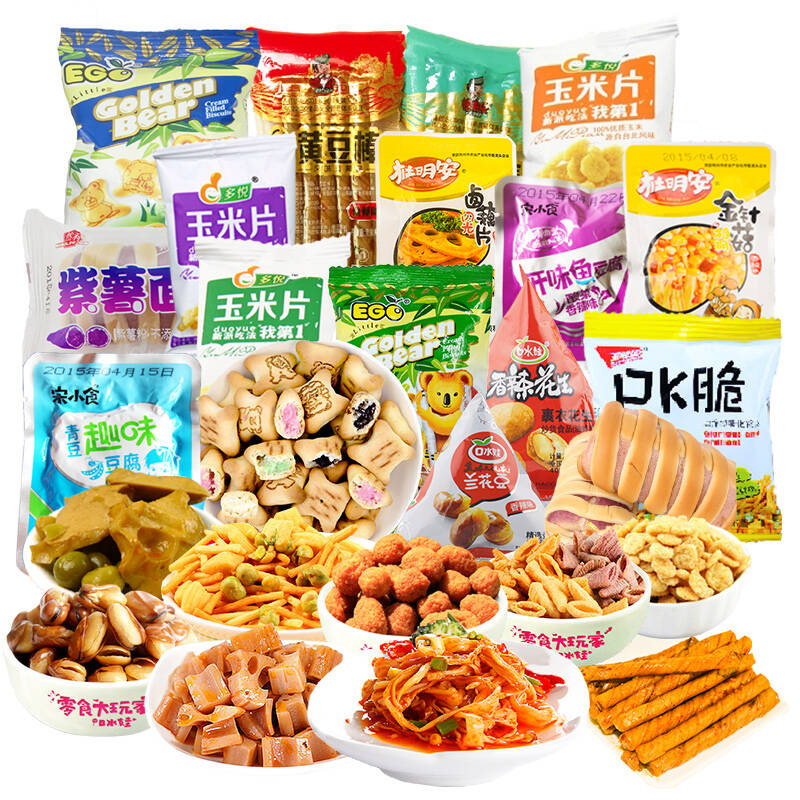 节日零食大礼包含进口93袋食品大礼包女友生日礼物休闲小吃口水娃口水