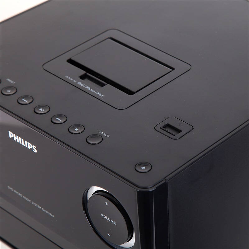 飞利浦(philips)dcd3020/93 音响 音箱 电视电脑音箱 dvd播放机 cd机