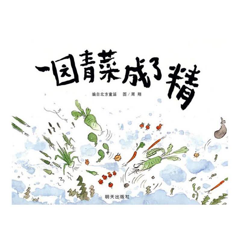 94 降价通知 促销 可享受以下优惠 已选