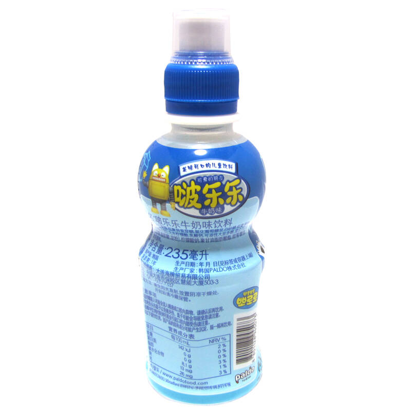 八道宝露露乳酸饮品啵乐乐夏天进口饮料6.1儿童节 牛奶