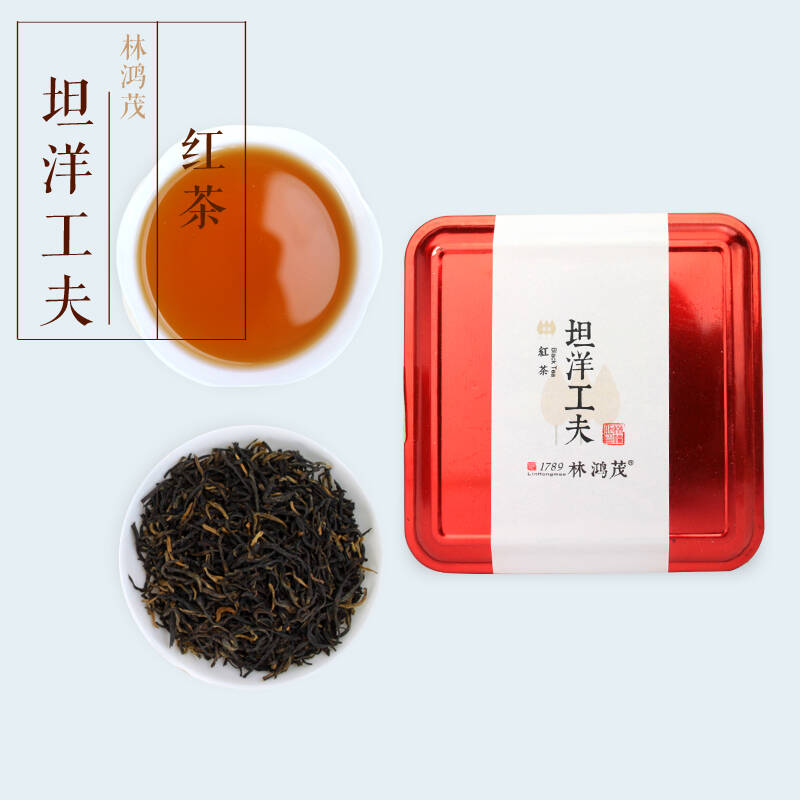 买一发三 林鸿茂 入门级 坦洋工夫茶 红茶 闽红 福建红茶 茶叶 50g*3