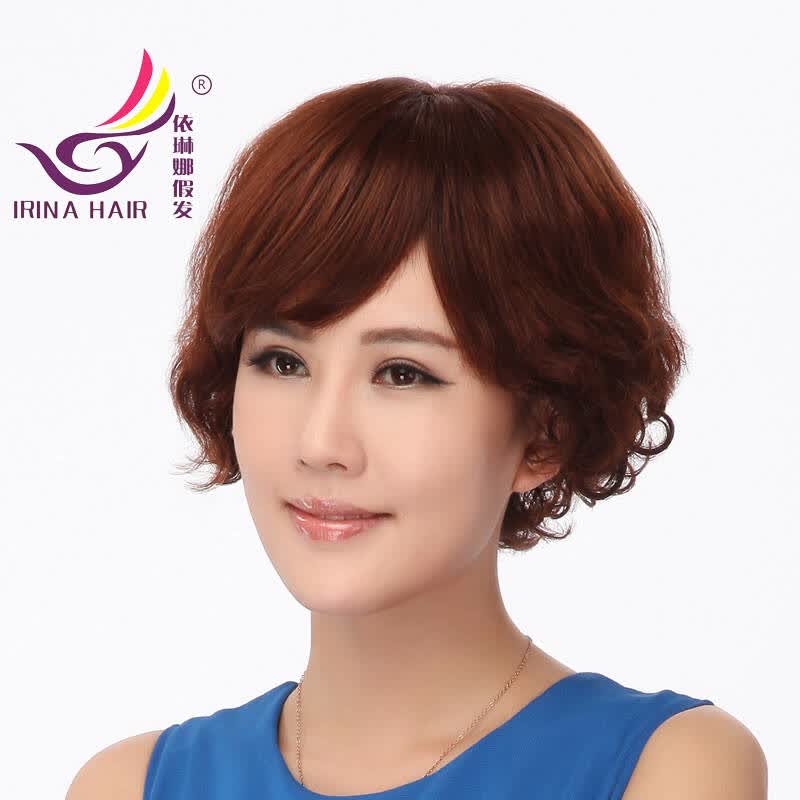 女 短发 中老年假发 真人发丝 烫发 斜刘海 女士时尚真发假发套 9129