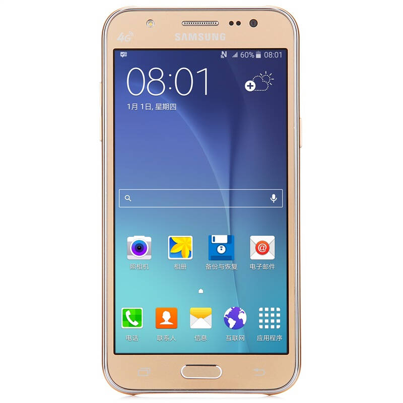 三星galaxy j5(sm-j5008)金色 移动4g手机 双卡双待