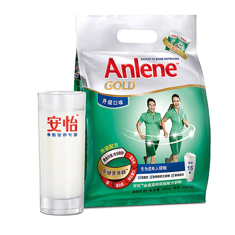 安怡(anlene)高钙低脂配方奶粉 480g(新升级包装)