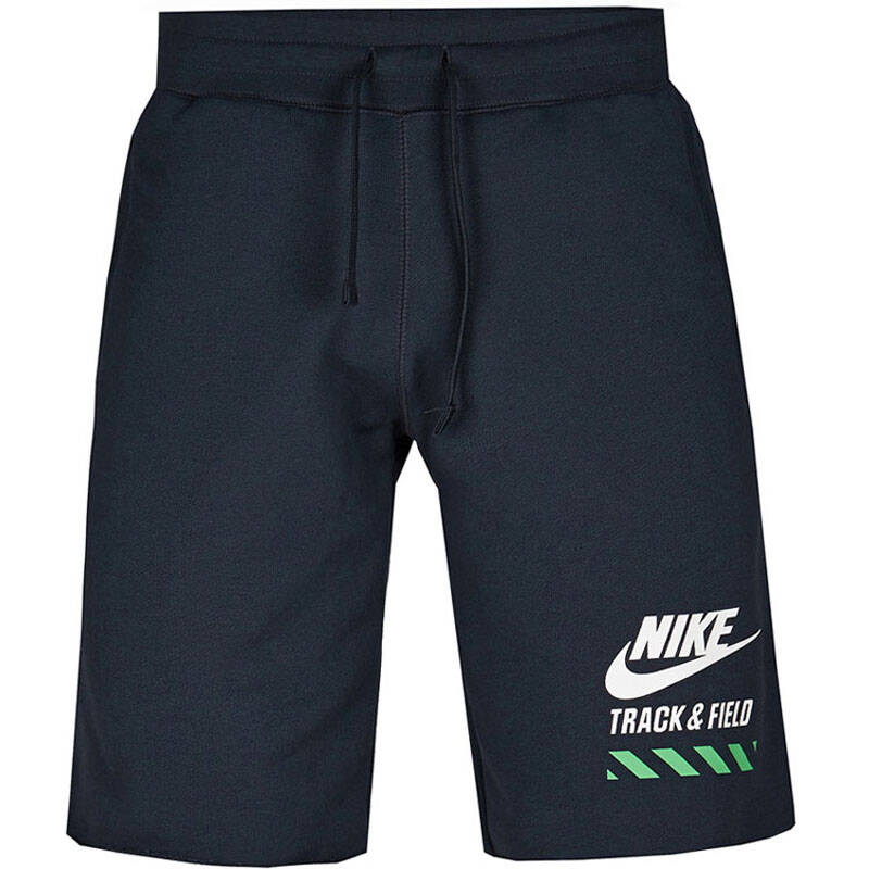 耐克nike男裤2015新款休闲短裤644111-008 063 644111