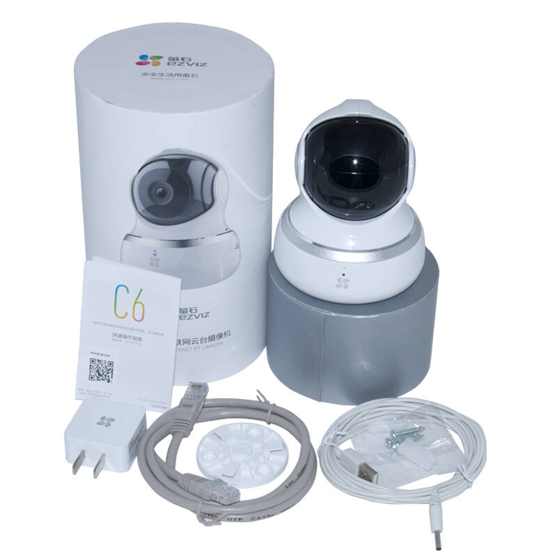 萤石C6H家用云台旋牌子品质好 新款好用