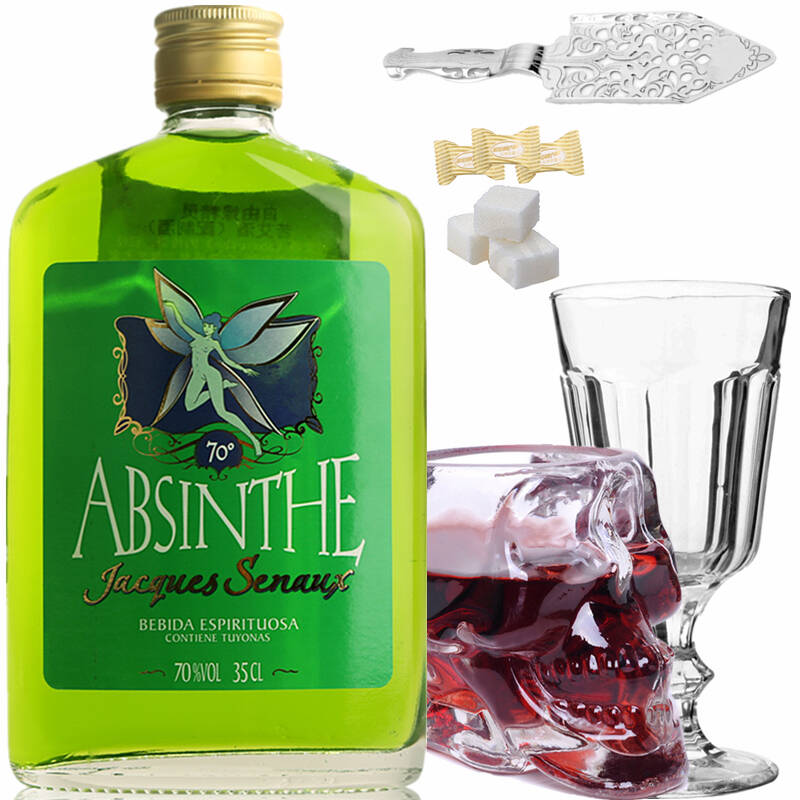 西班牙原瓶进口烈酒 自由精灵 苦艾酒(配制酒) absinthe 高度洋酒 绿