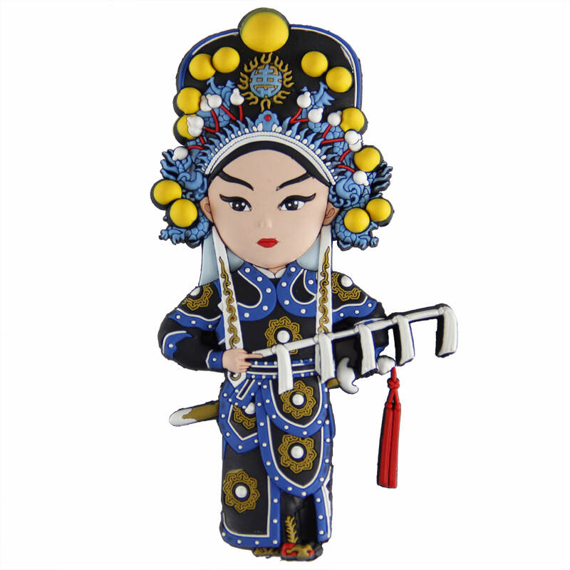 伟龙 创意京剧人物软磁性贴冰箱贴 中国风特色商务外事出国礼品 木兰