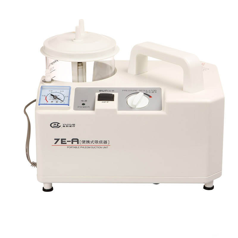 鱼跃(yuyue)便携式吸痰器 7e-a