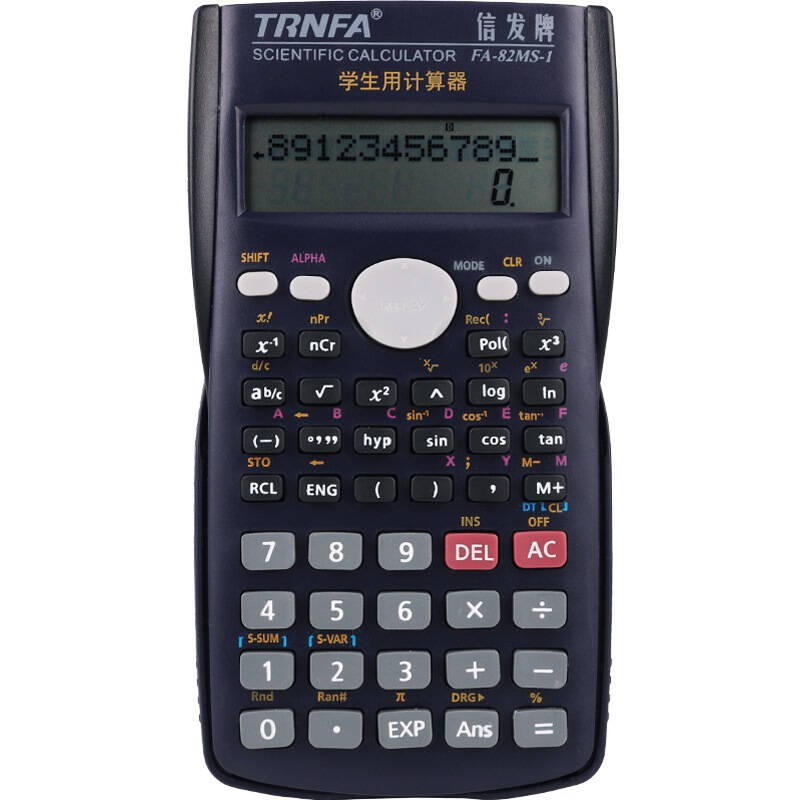 信发(trnfa)fa-82ms-1高中学生计算器科学用计算器好函数大庆图片