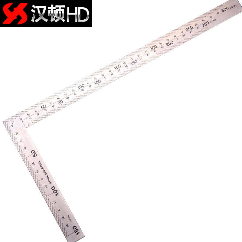 汉顿工具方直尺拐尺钢尺测量尺木工装修不锈钢板角尺