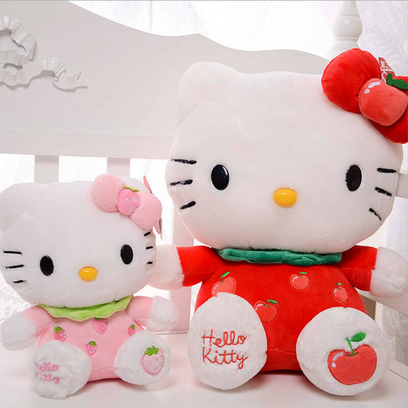 麦狄豪 hello kitty系列坐式kitty凯蒂猫公仔布娃娃 苹果款 23cm