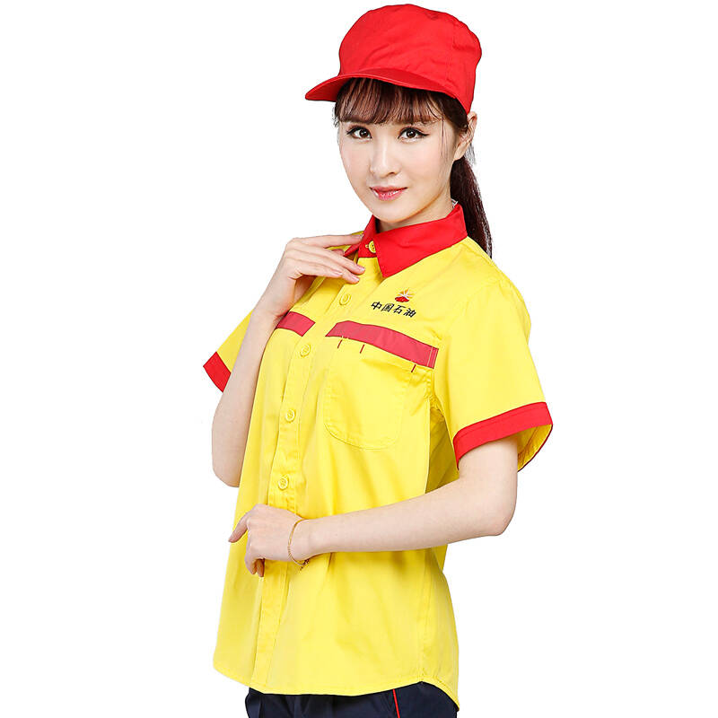 急求一份CNG加气站劳保用品配备标准表怎么