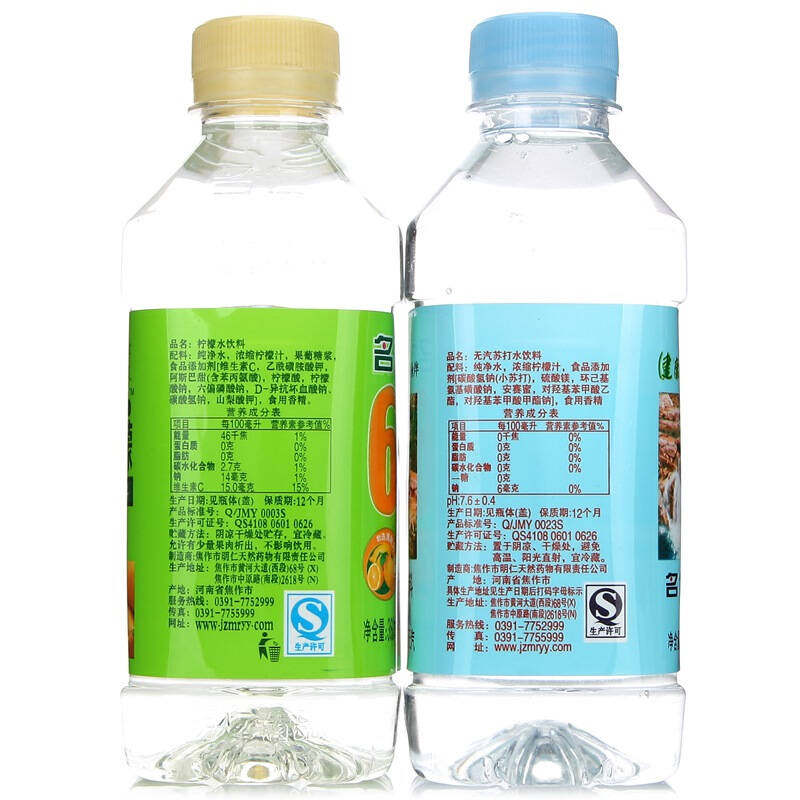 名仁 苏打水汽水 无糖柠檬味气泡水 汽水汤力水饮料 330ml*24罐 整箱