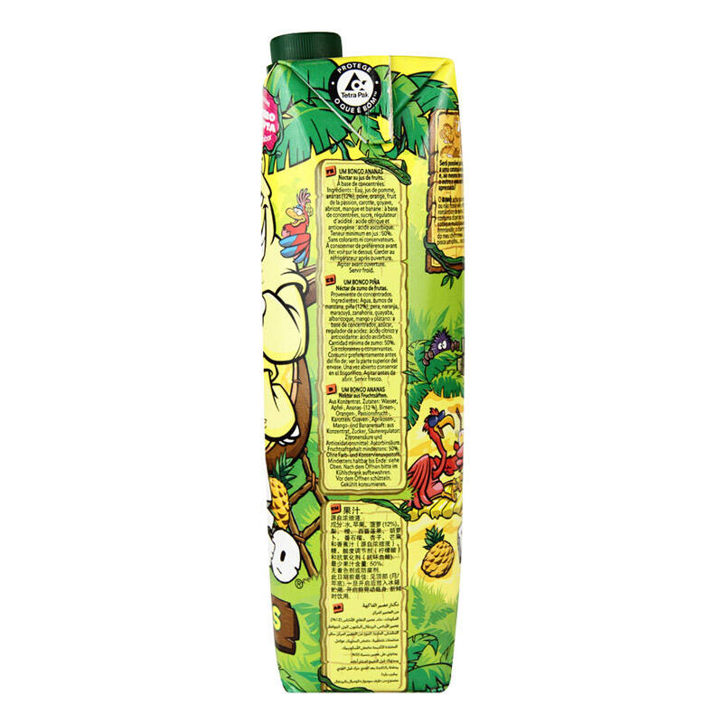 宾果(um bongo)菠萝果汁饮料 葡萄牙进口 1l*2盒(3126)