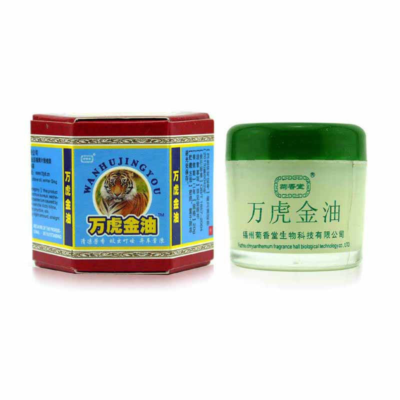 星际2万金油战术_万金油战术_不死万金油战术