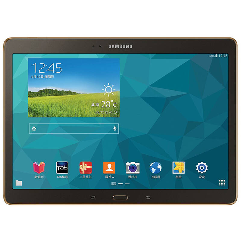 三星samsung tab s t805c 10.5英寸平板电脑绚丽屏双四核移动4g 棕色
