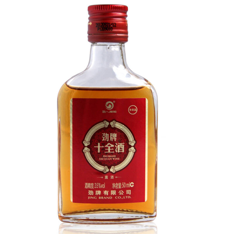 劲牌 十全酒 劲牌35度十全酒50ml*2小酒版