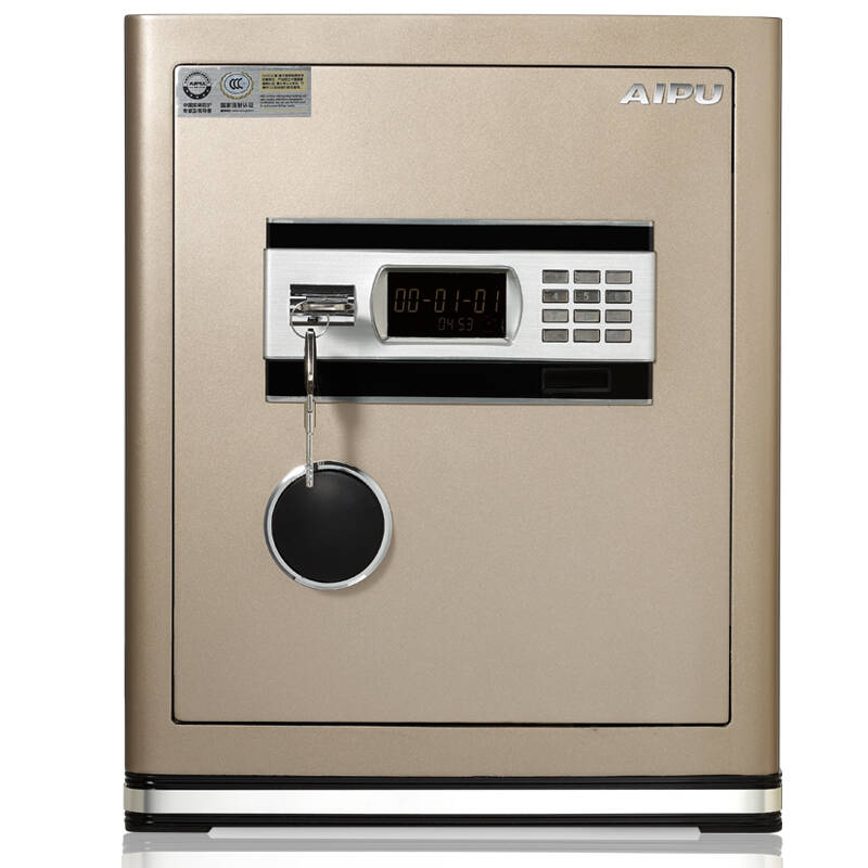 艾谱保险柜家用45cm高3c认证小型保险箱家用办公入墙全钢45cm高fdx-a