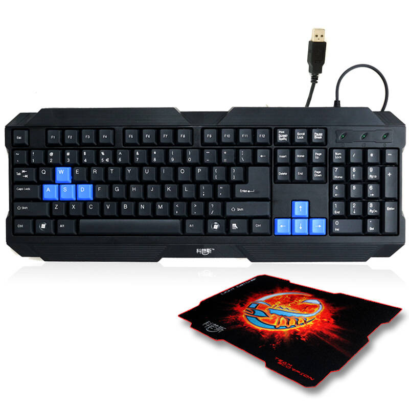 科普斯 电脑游戏键盘有线usb台式笔记本电脑外接键盘鼠标 网吧办公