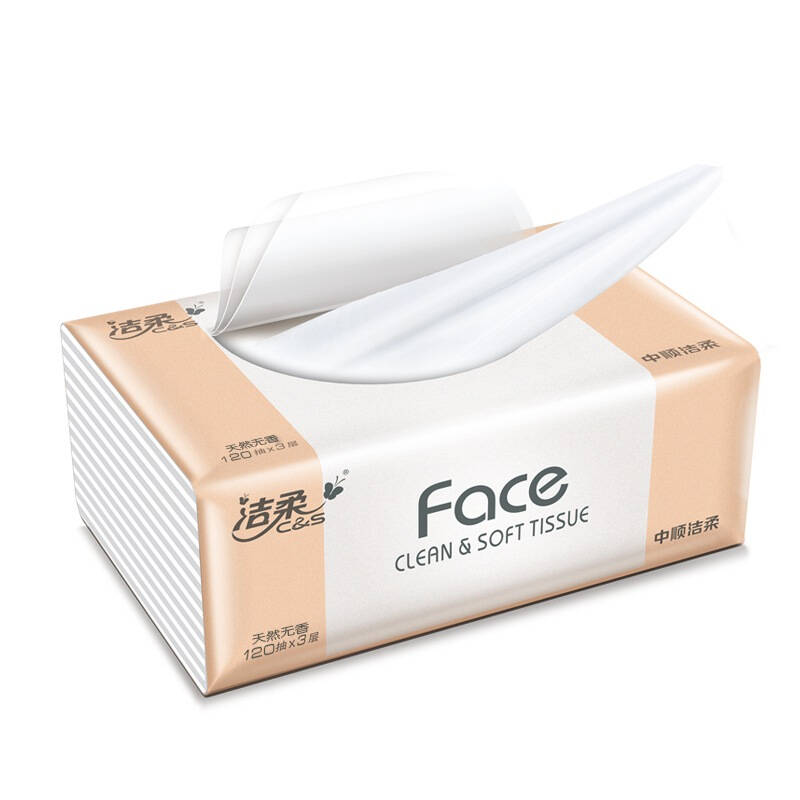 洁柔(c&s) 纸巾face面子系列3层120抽抽式面巾纸*10包*2提(m号)天然无
